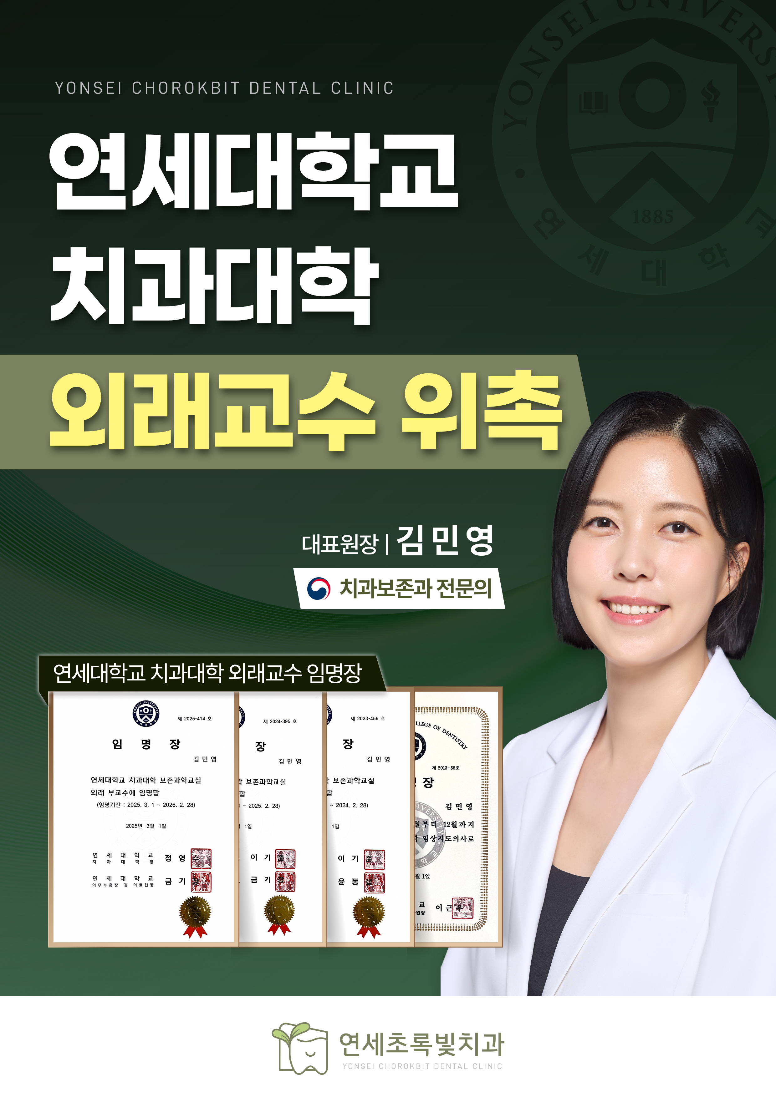 7de65a40e150f148fc3c144820ade749_1768461742_5865.jpg 7de65a40e150f148fc3c144820ade749_1768461742_5865.jpg