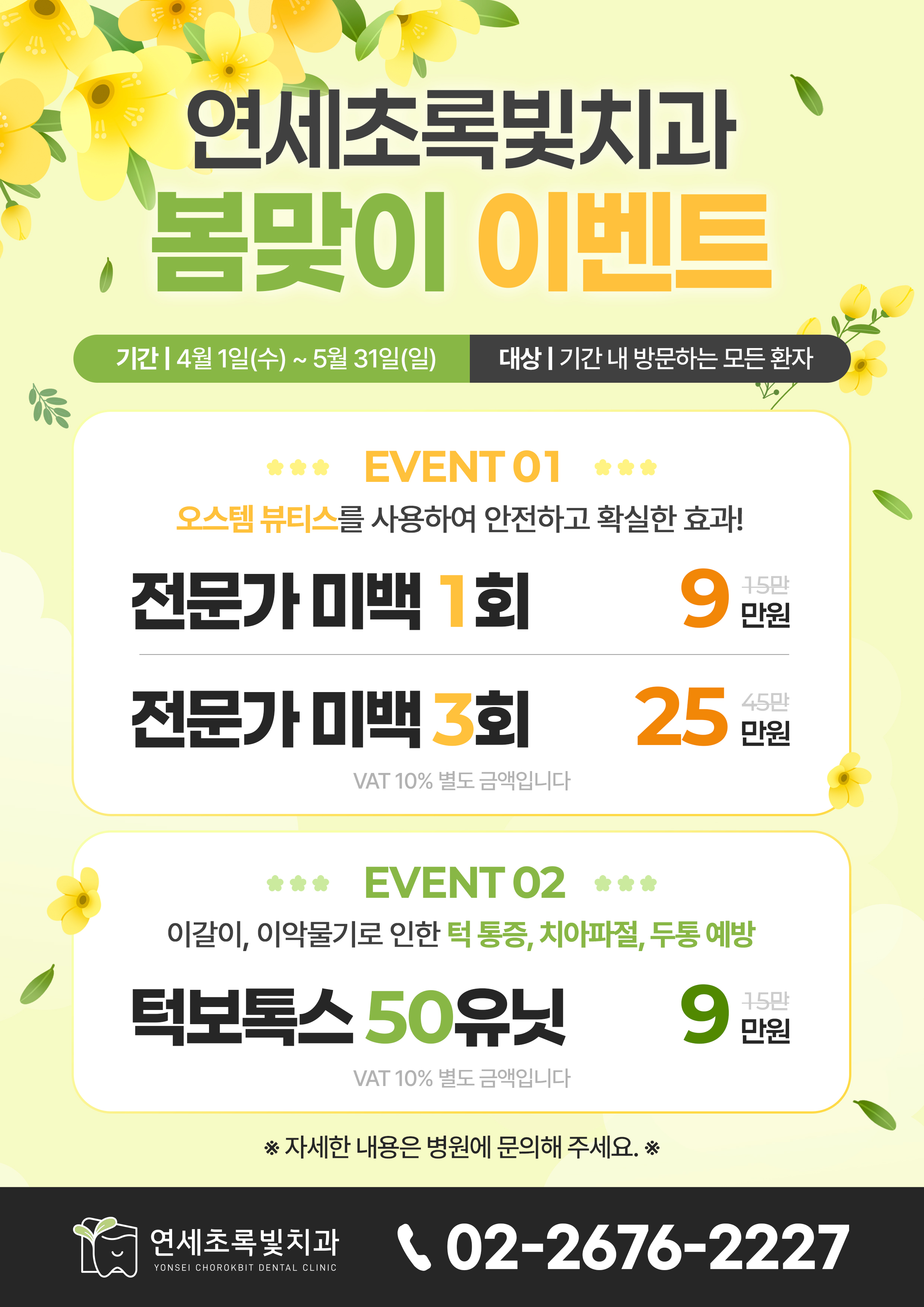 d5b03c03e0f99b71bece957d905c15ed_1774576520_2434.jpg d5b03c03e0f99b71bece957d905c15ed_1774576520_2434.jpg