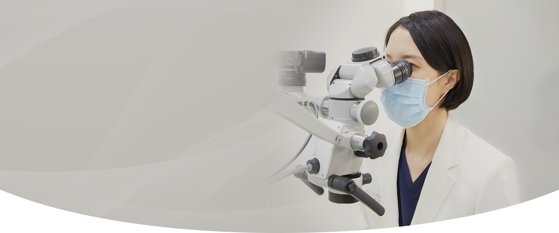 연세초록빛치과